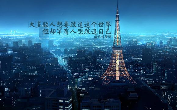 8x大陆最新动态，变化中的学习之旅，自信与成就感的源泉