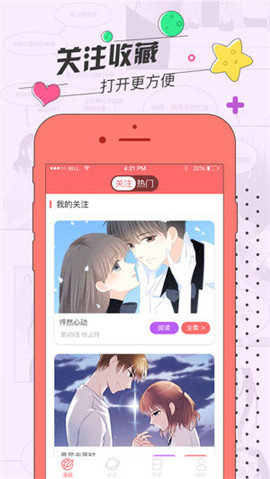石油机械设备 第447页