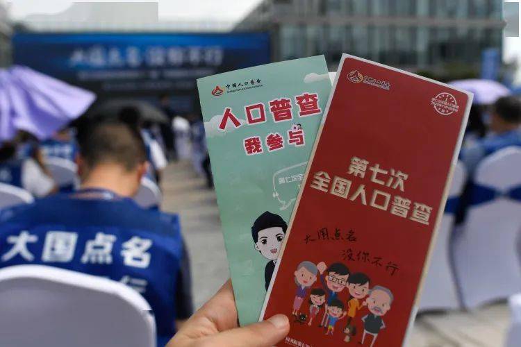 重型机械轴承 第498页