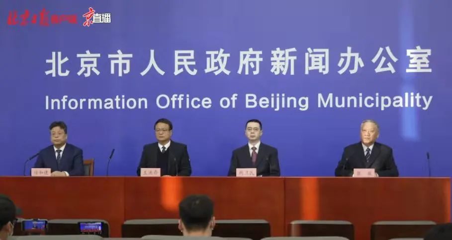 北京疫情最新进展及首都防控案例分析，疫情最新报告揭秘最新动态