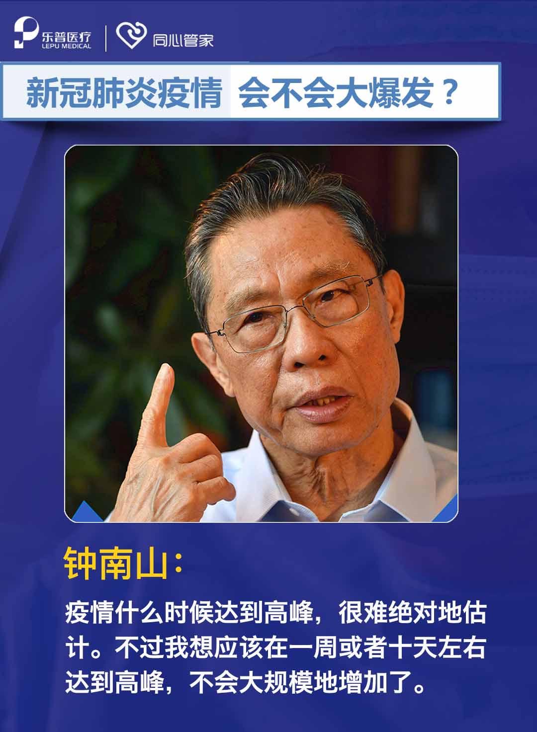 石油机械设备 第442页