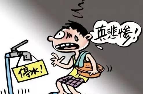 长春小区停气通知最新详解，应对建议与全面解析