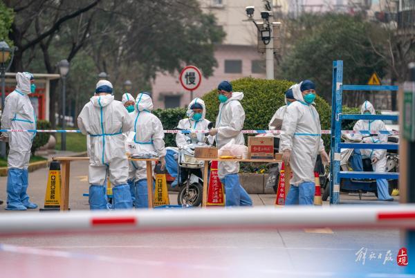 上海疫情风险区域最新情况分析与观点论述