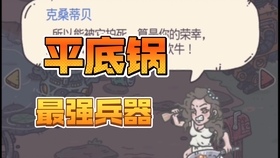 嘴强蜗牛最新密令，科技重塑生活，智能时代的新体验