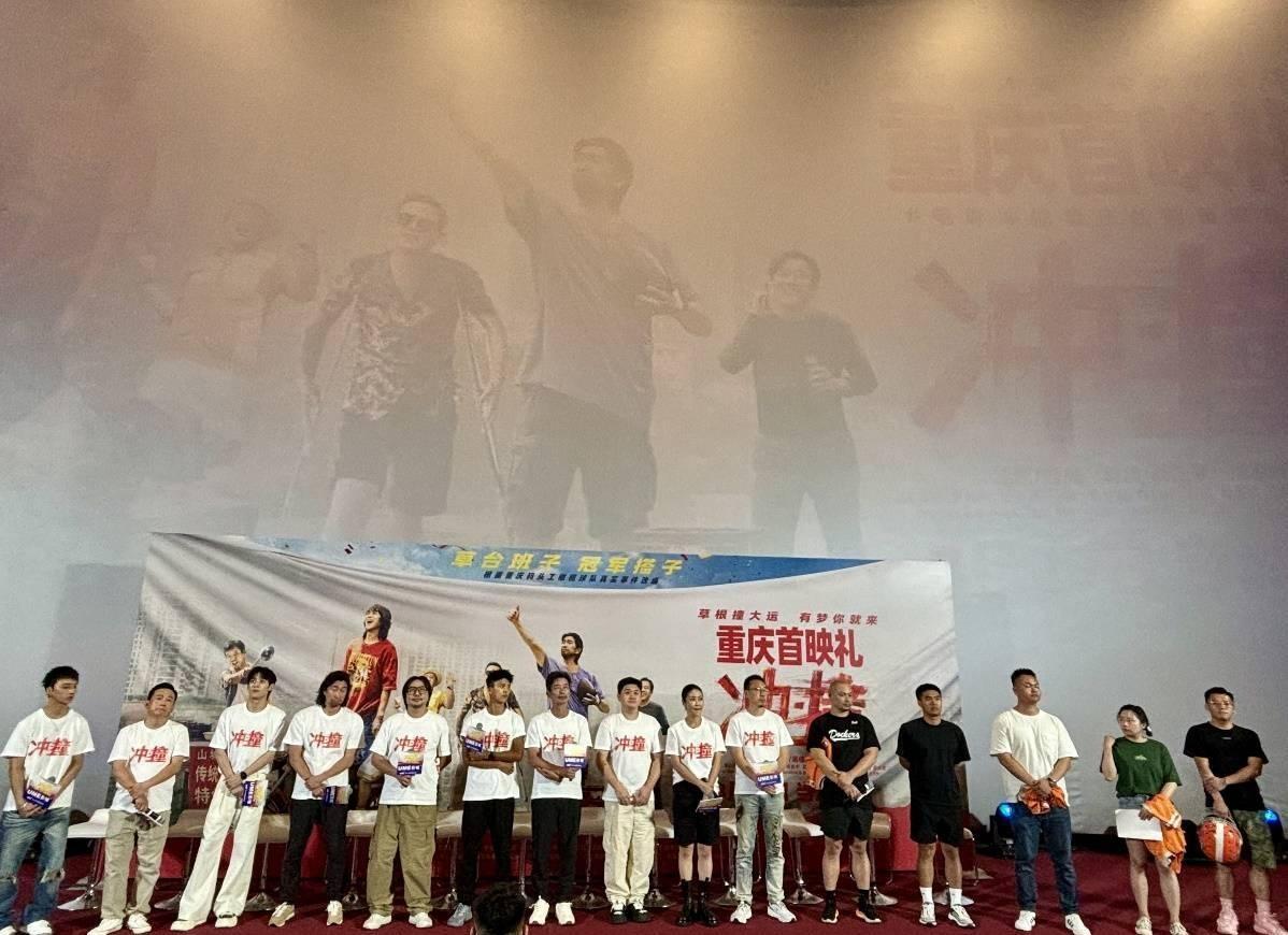 重庆洪崖洞新变化，自信与成就感的励志之旅启动视频欣赏