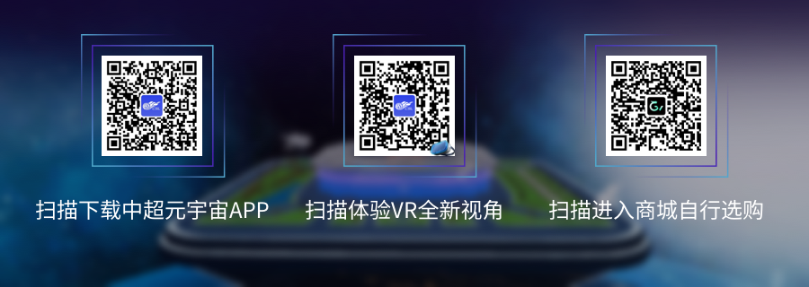跨宇最新版下载攻略，探索最新应用，获取最佳体验
