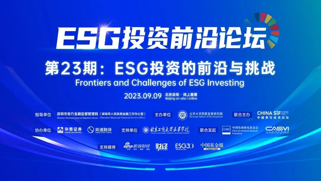 美饿最新动态揭秘，科技重塑生活，前沿产品魅力大揭秘