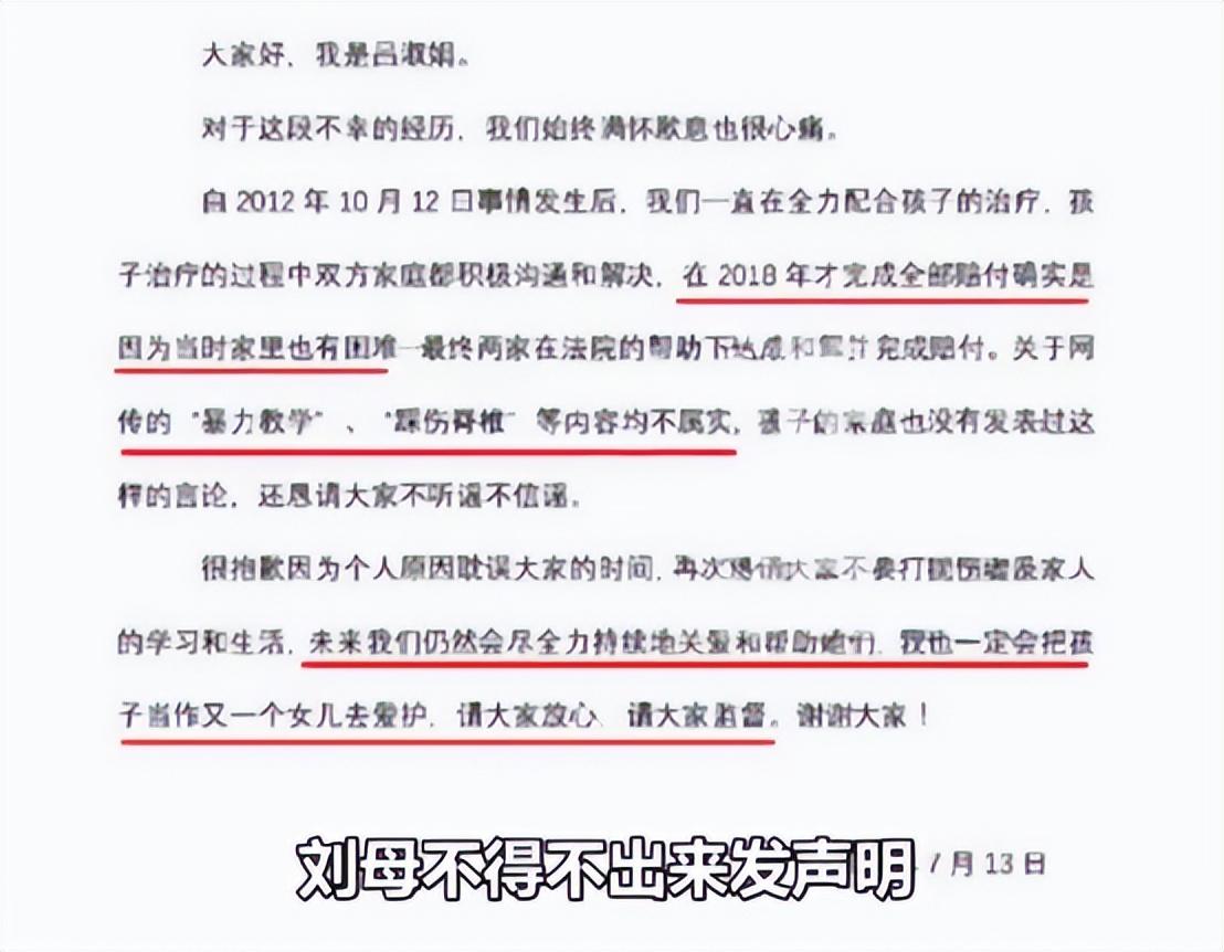 最新电影资源探寻之旅，变化、学习与自信的指南