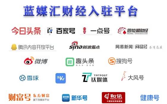 国产疫苗最新动态，影响与观点分析