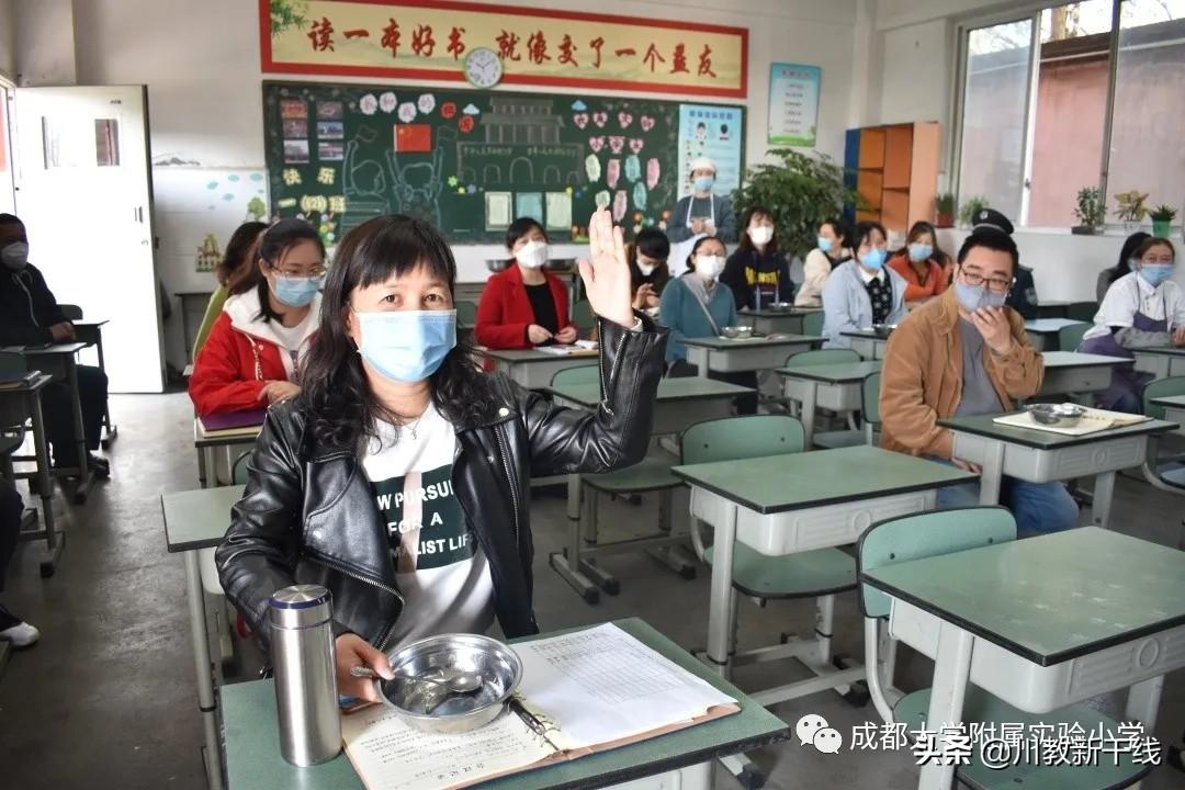 新冠病毒成都疫情最新,新冠病毒成都疫情最新