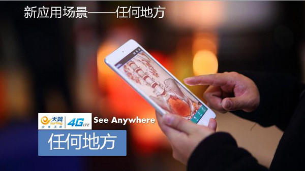 申通公司引领行业变革，开启未来物流新篇章