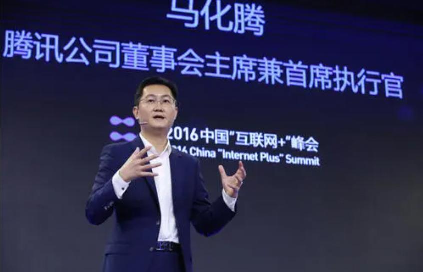 微信腾讯最新版，探索社交与商业的未来新领域