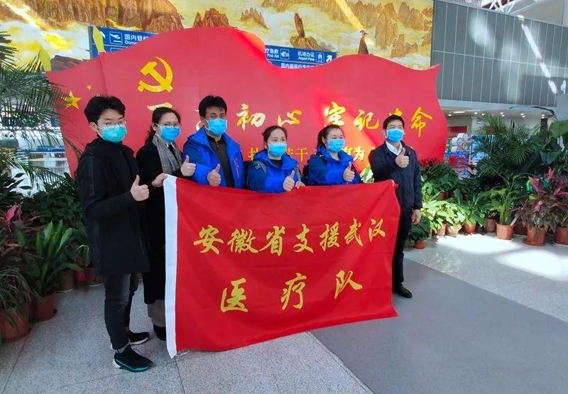 武汉新冠状疫情最新动态详解，初学者与进阶用户的步骤指南