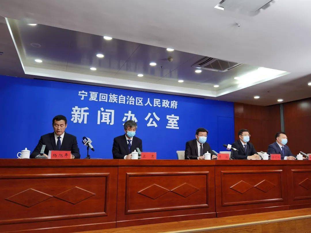 宁夏确诊病例最新动态更新