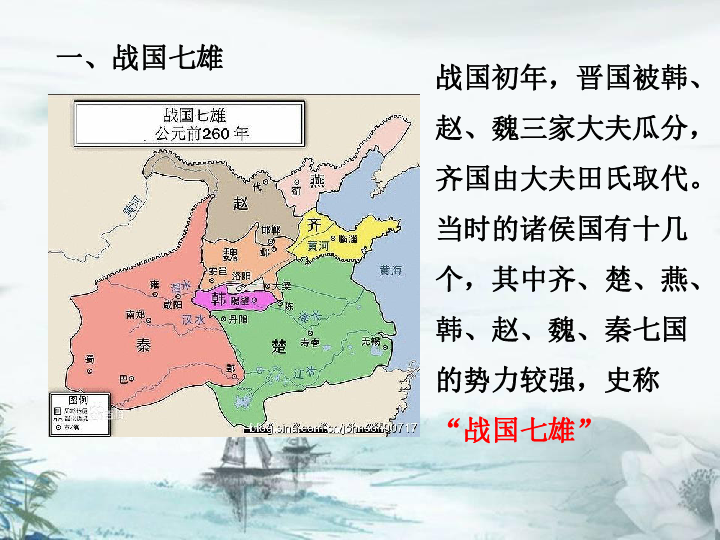 七国最新版的观点论述分析