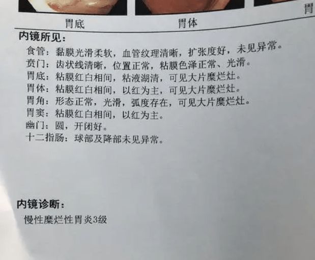 英国最新确诊病例与智能科技的抗疫之战，科技如何重塑防线？