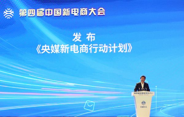 日媒最新消息揭秘，背景、重大事件及地位一览