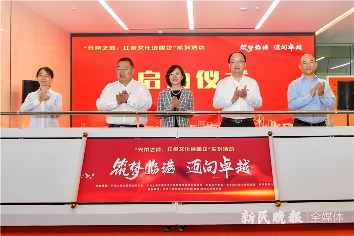 理想之城，职场人的筑梦空间，最新电视剧探秘都市奋斗故事