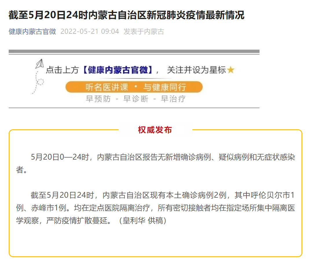 石油机械设备 第429页
