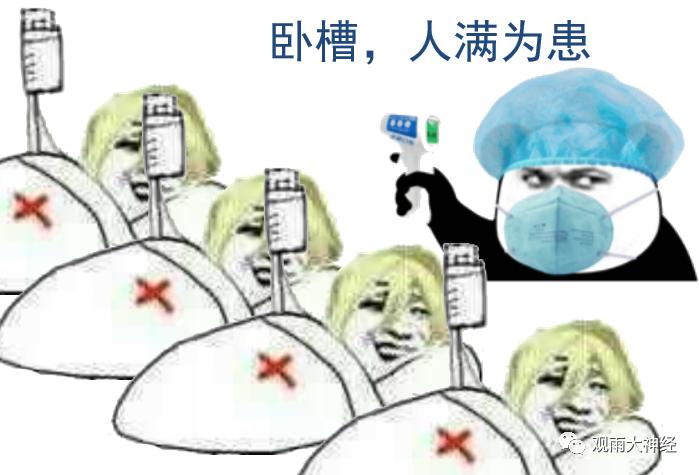 青岛新冠疫情最新通报，探索自然美景，寻找内心的平静与愉悦之旅