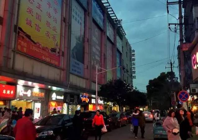 石油机械设备 第426页