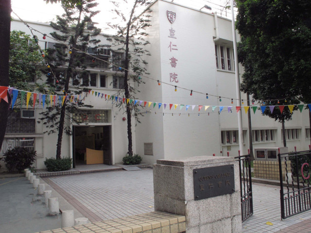 衡水中学最新事件揭秘，小巷中的隐藏宝藏与特色小店的奇遇