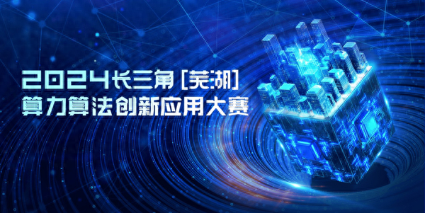 科技创意引领未来革新，最新科技创意消息与创新火花闪现