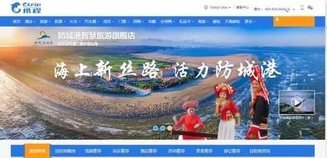 韩店最新动态，自然美景探索之旅，寻找内心平和的启程
