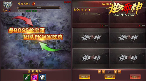 逆天邪最新章节，自然美景之旅，探寻内心平和宁静之道