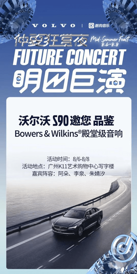 重磅推出，最新版民法典——法治新时代的科技与生活融合之道