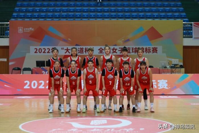 四川女篮的励志篮球之旅，自信与成就感的融合之路，正能量与幽默并存