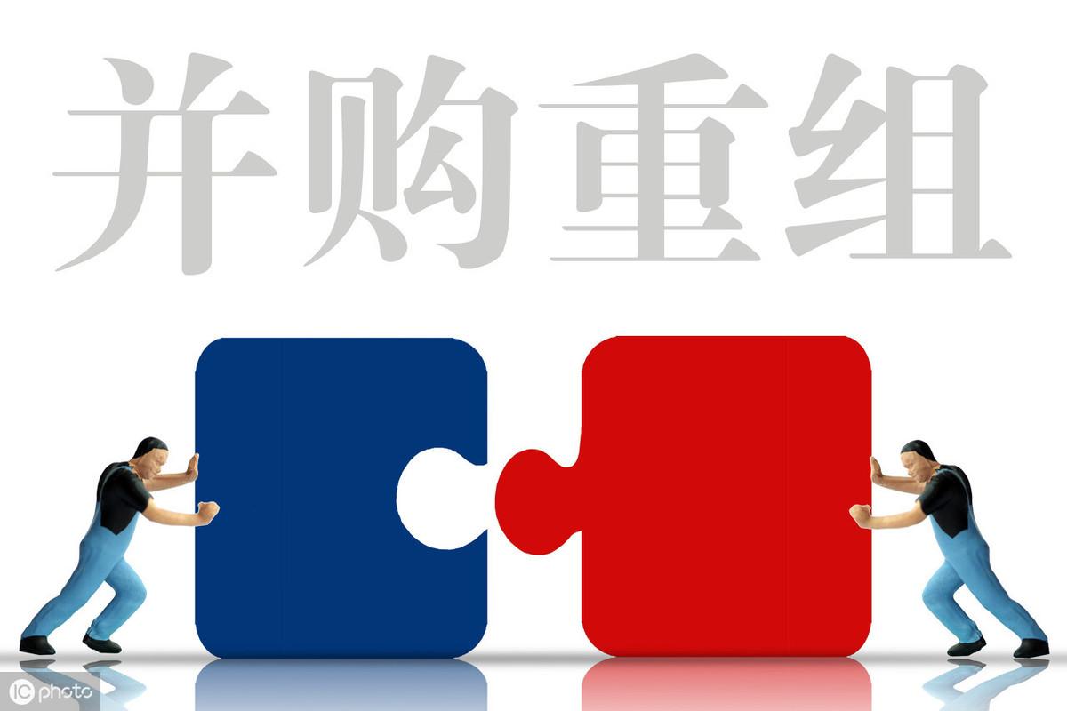 最新商业贷款申请条件，背景、发展与地位解析