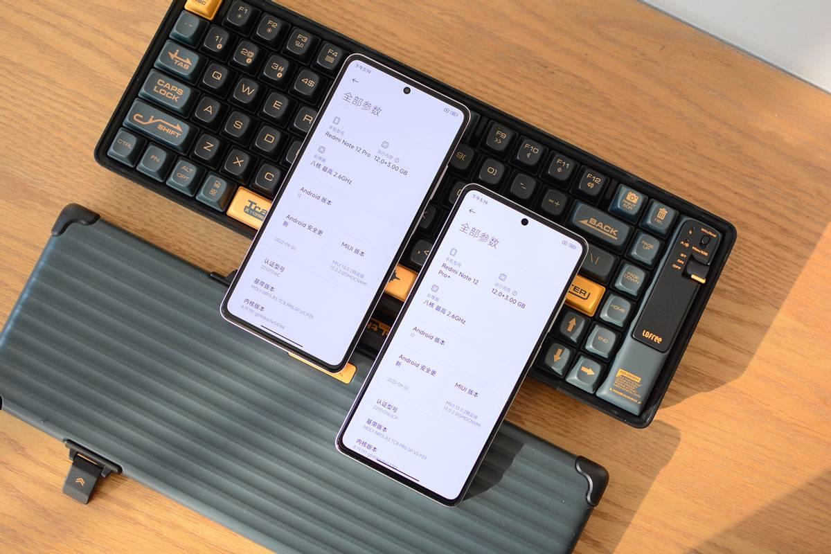 iPhone 12 Pro最新售价揭秘，新旅程与家的温暖温馨小故事