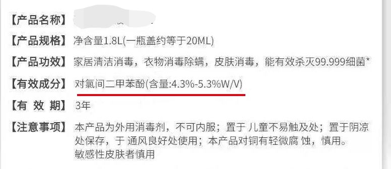 新型冠装病毒最新通报，全面指南助你了解与应对疫情发展