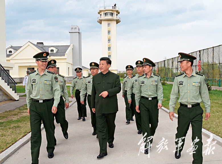 重型机械轴承 第477页