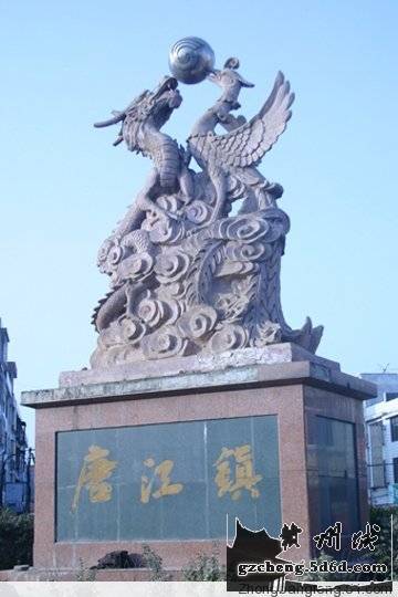 唐江最新动态，变化中的力量，学习铸就自信与成就