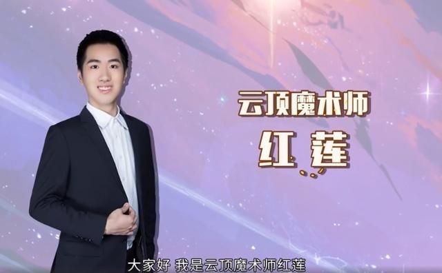 狙神云顶之奕传奇背后的故事与影响揭秘最新动态