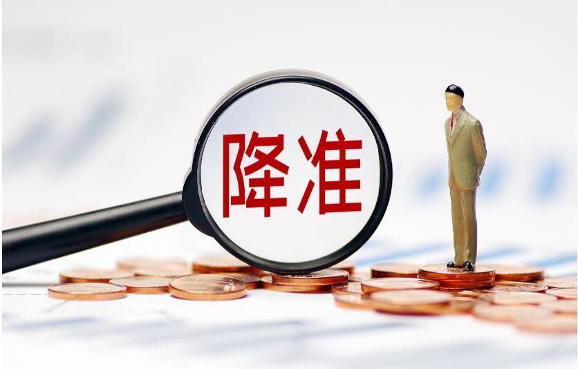 最新政策改革创新，驱动变革的力量，自信与成就感的源泉