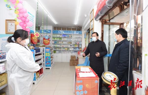 美国新冠新药揭秘，小巷深处的神秘药房