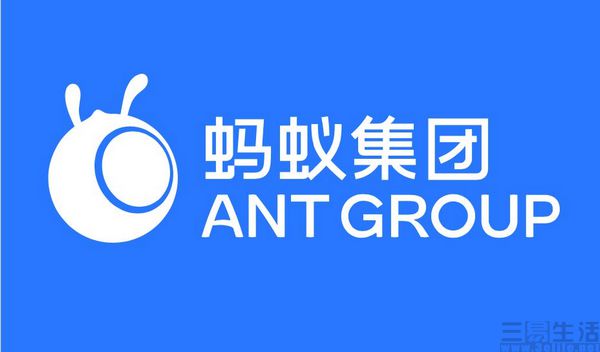蚂蚁集团最新官方信息更新，重磅公告发布！