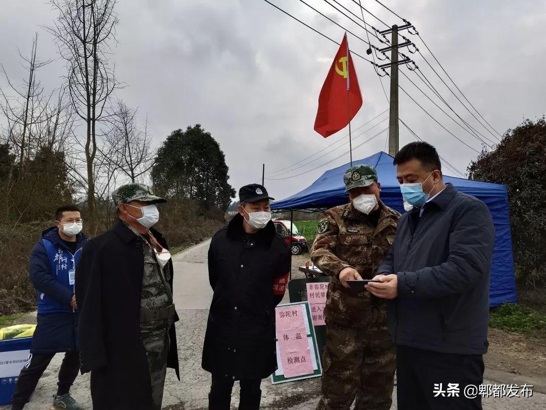 重型机械轴承 第471页