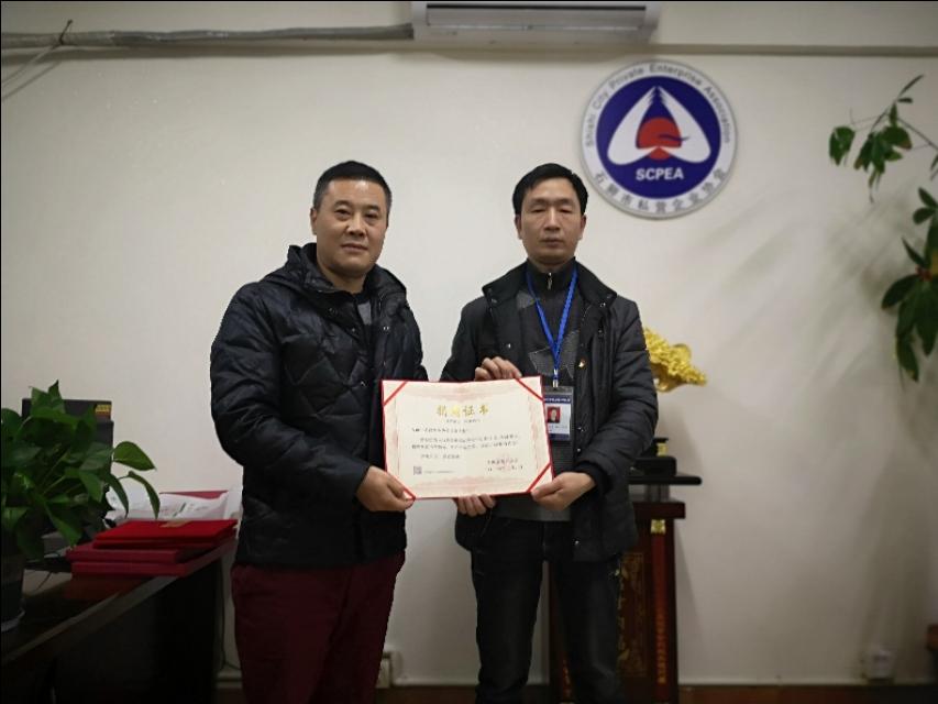 福建最新干部调整公示及其背后的故事