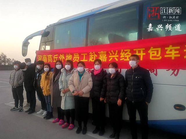 承配件制造 第405页