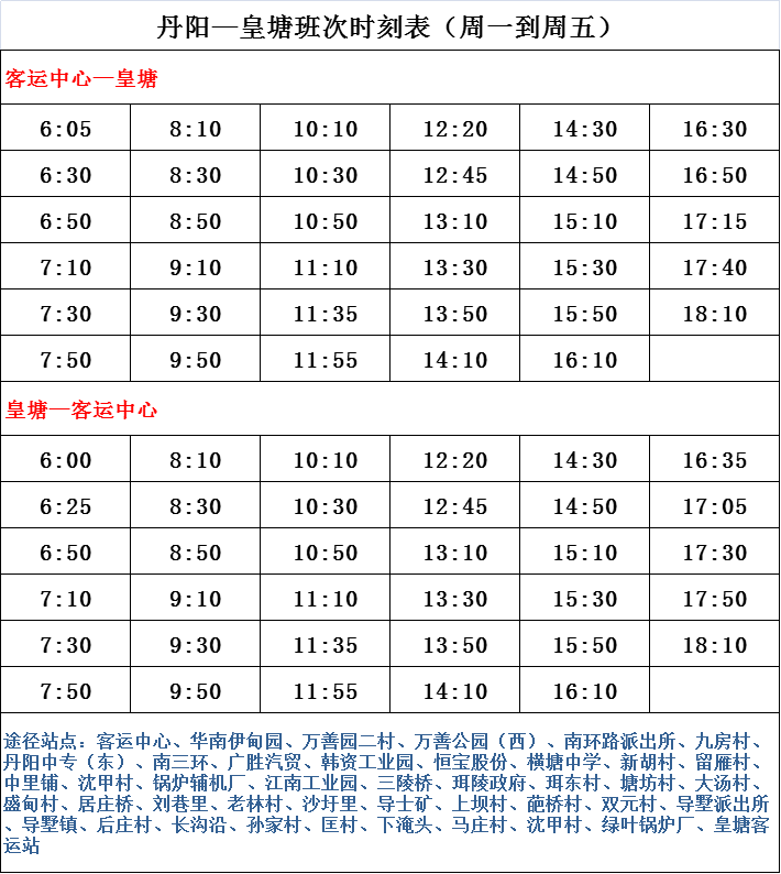 侠刻送最新版，时代印记与时代影响力