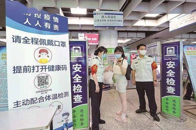 疫情防控最新七月观点论述，疫情动态与应对策略分析