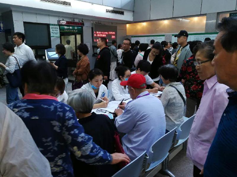 承配件制造 第404页