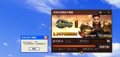 远离非法私服，拥抱正能量，励志与学习带来的自信与成就感