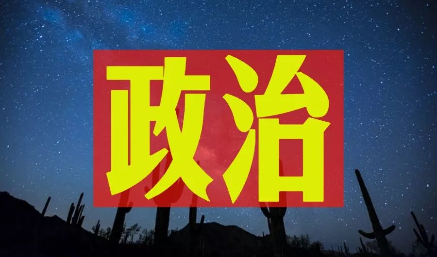挑战不可能2019最新，学习、变化与自信的探险之旅