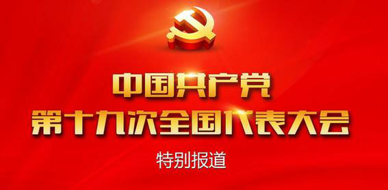 最新消息辅商,最新消息辅商，变化中的学习，自信与成就的力量