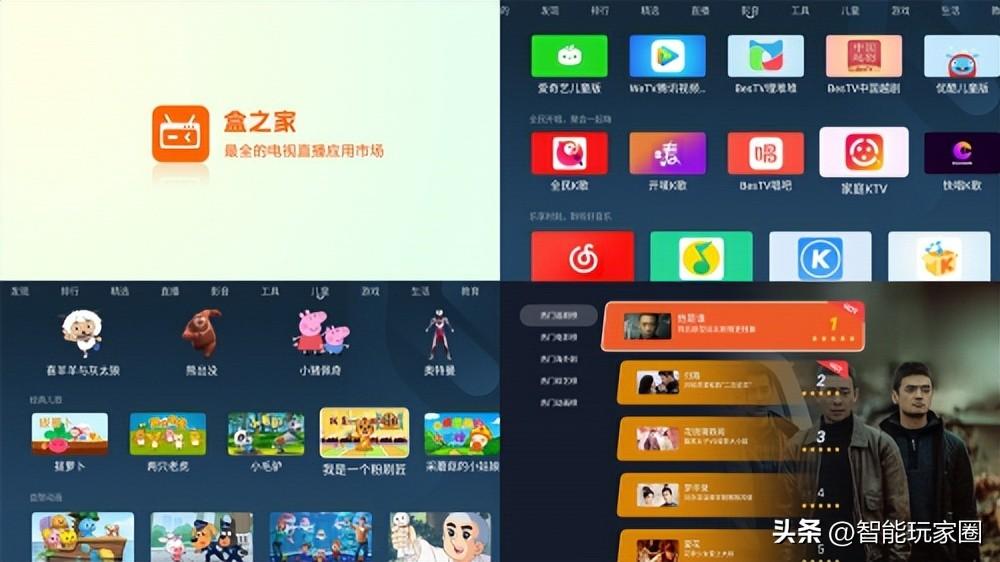 专属拍一拍名字大赏，最新定制你的拍一拍名字！
